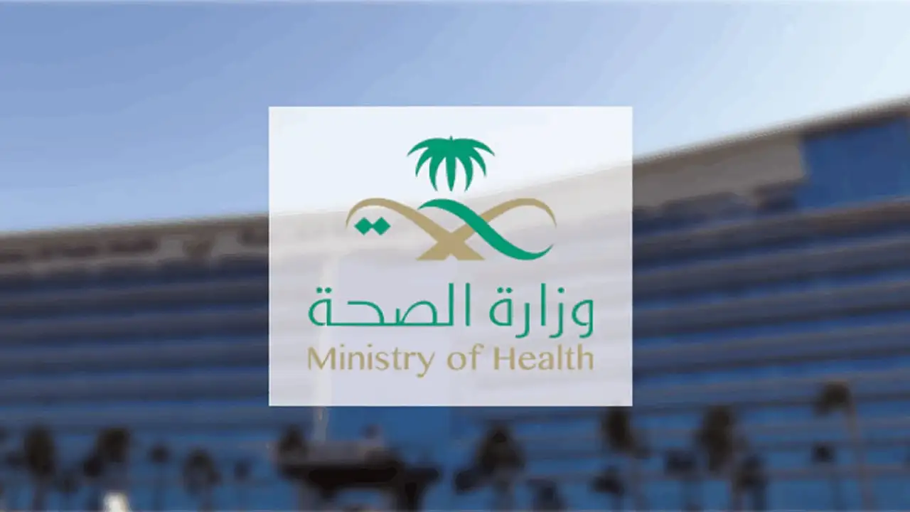 ضبط وافد انتحل صفة طبيب وعالج المواطنين داخل عيادة غير مرخصة